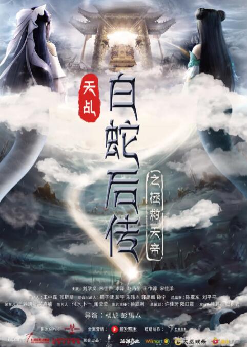 亚洲免费在线观看